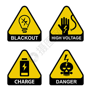一组关于电气安全的图标 贴纸小心高压图片