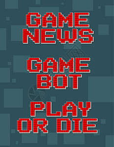 红色像素 Red 像素变换电子游戏组的不同文本按钮屏幕娱乐电子游戏绘画插图电脑正方形乐趣方块图片