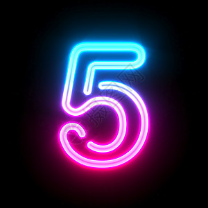 蓝色粉色荧光线管字体5号 五五3D图片