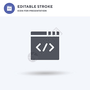 Html 图标矢量 填充平面符号 在白色上隔离的实心象形文字 徽标插图 用于演示文稿的 HTML 图标脚本程序技术软件数据互联网图片