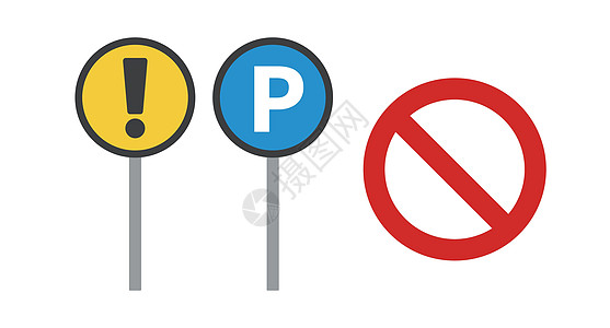 注意和停车标志杆 停止标记图标设置图片