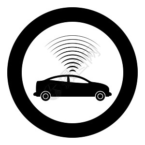 汽车无线电信号传感器智能技术自动驾驶向上方向图标圆形黑色矢量插图图像实体轮廓样式图片