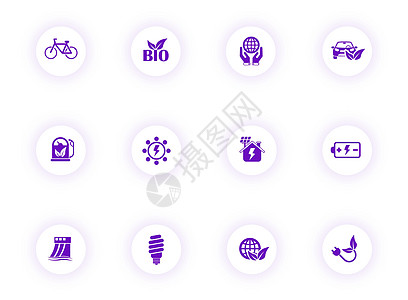 替代能源紫色颜色矢量图标上带有紫色阴影的光圆形按钮 为 web 移动应用程序 ui 设计和打印设置的替代能源图标电力绿色闪电网络图片