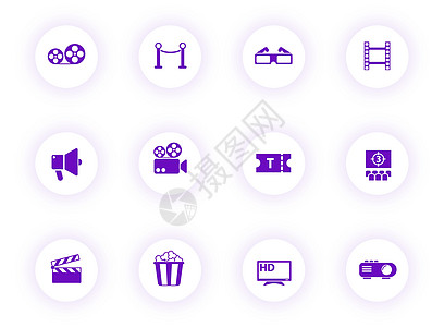 web图标电影紫色颜色矢量图标上带有紫色阴影的浅色圆形按钮 为 web 移动应用程序 ui 设计和打印设置的电影图标插画