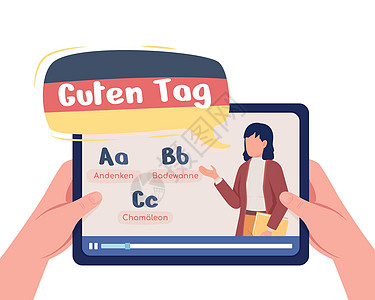 学生学习德语 专业教师在线使用半平板彩色向量字符进行职业教学图片