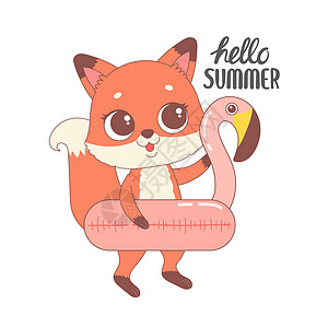 可爱狐狸准备过暑假 卡通矢量艺术绘画荒野插图乐趣你好动物卡通片动物园背景图片