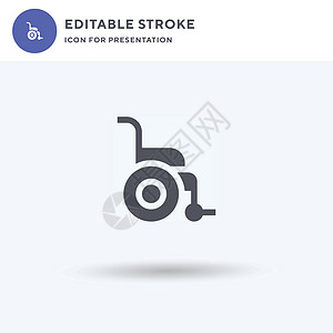 轮椅图标矢量 填充平面符号 在白色上隔离的实心象形文字 标识插图 用于演示文稿的轮椅图标图片