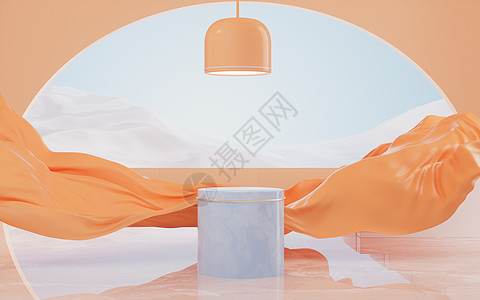 流波布 3D铸造织物波纹纺织品窗帘橙子房间房子渲染曲线产品图片