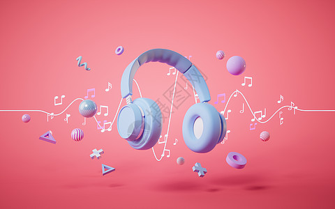 耳机游戏耳机 3D翻接 听音频电子设备笔记配饰音乐耳朵交响乐渲染体积歌曲粉色扬声器图片