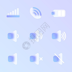 移动 ui 玻璃态射时尚风格图标集 带有模糊和紫色渐变的移动 ui 透明玻璃颜色矢量图标 用于网页和用户界面设计 移动应用程序和图片