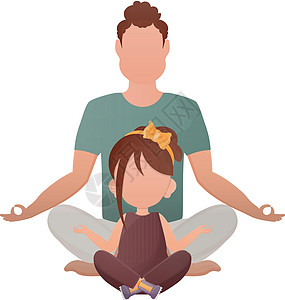 一个强壮的男人和一个可爱的小女孩 坐着做瑜伽 孤立无援 卡通风格图片