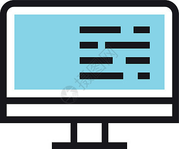 屏幕上带文字的监视器 数字纸张工作 办公室工作图标图片