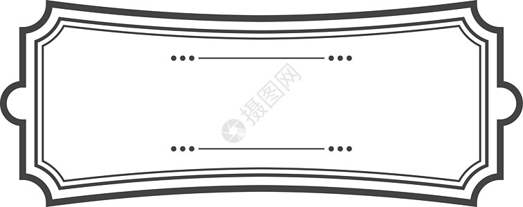 文体包装标签模板 黑线反向边框图片