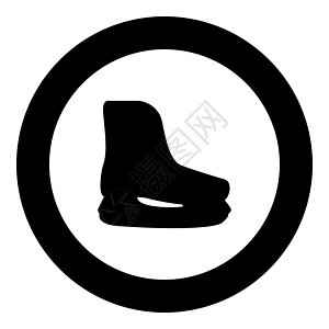 在圆环黑色矢量图示图像固体轮廓风格中 滑雪冰冰溜冰运动曲棍球鞋样板 滑冰冬季水龙头设备鞋类图标图片