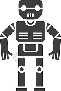 玩具机器人图标 滑稽和机器人 黑半机械人图片
