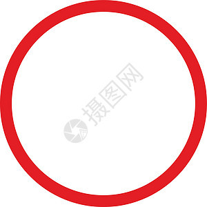 红色圆圈 禁止符号 空路标图片
