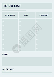 执行列表打印模板 Plan page布局图片
