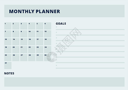 每月规划计划页面 日历和项目组织者模板图片