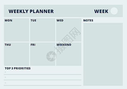 可打印的每周规划器模板 空白水平页面图片
