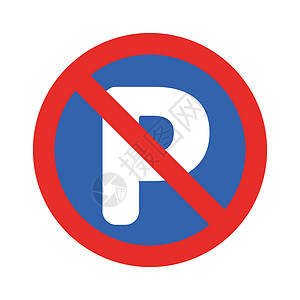 没有停车标志 停车标志和停车标志 矢量交通标签横幅安全红色贴纸车辆公园街道民众图片