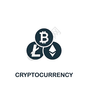 加密货币图标 用于模板 网页设计和信息图形的单色简单加密货币图标令牌钥匙安全插图区块链支付密码学标识钱包经济图片