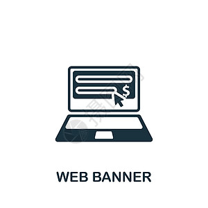 Web Banner 图标 一色简单数字营销图标 用于模板 网络设计和信息图技术网站店铺广告按钮销售收藏电视徽章标签背景图片