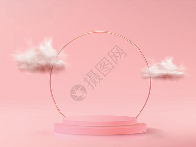 抽象的三点背景 空讲台以粉色形式 风格微小 用云层装饰来展示化妆品销售的现实版面图片