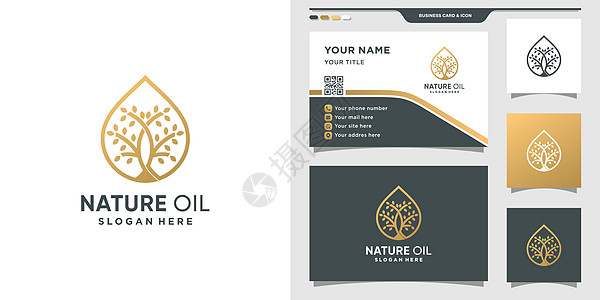 自然标识加上油滴和名片设计 Logo设计模板图片