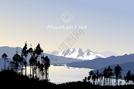 山湖的矢量景观视图与清晨森林松树的逼真轮廓 国家公园 自然保护区的美丽户外场景图片