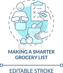 制作更智能的杂货清单蓝色概念 ico食物营养素内衬网络杂货店图表绘画厨房预算线条图片