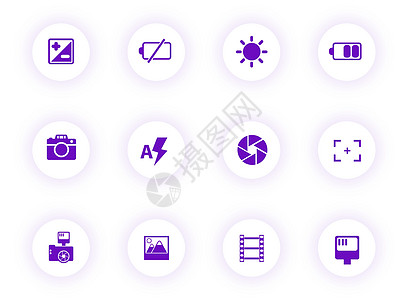 摄影紫色颜色矢量图标上光圆形按钮与紫色阴影 为 web 移动应用程序 ui 设计和打印设置的摄影图标电影照片镜片亮度太阳标识相机图片