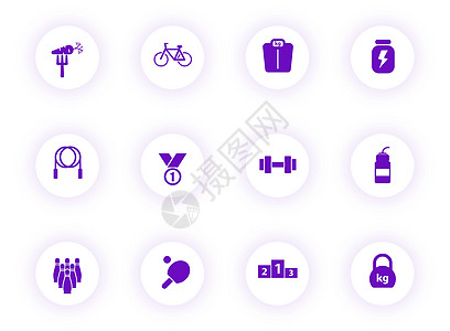 运动紫色颜色矢量图标上带有紫色阴影的浅色圆形按钮 为 web 移动应用程序 ui 设计和打印设置的运动图标自行车萝卜网球瓶子团队图片