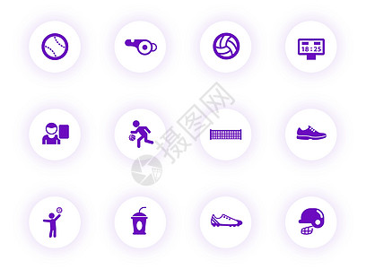 运动紫色颜色矢量图标上带有紫色阴影的浅色圆形按钮 为 web 移动应用程序 ui 设计和打印设置的运动图标团队卡片黄牌排球应用苏图片
