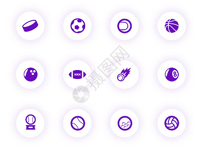 运动球紫色颜色矢量图标上带有紫色阴影的浅色圆形按钮 为 web 移动应用程序 ui 设计和打印设置的运动球图标图片