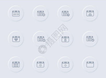 圆形橡胶按钮上的日历灰色矢量图标 为 web 移动应用程序 ui 设计和促销业务印刷术设置的日历图标标识用户阴影插图图标集黑色商背景图片
