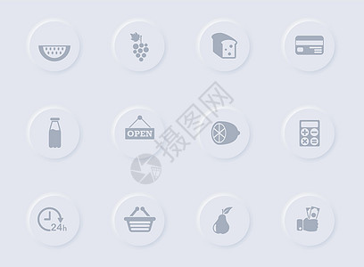 圆形橡胶按钮上的杂货店灰色矢量图标 为 web 移动应用程序 ui 设计和促销业务测绘术设置的杂货店图标信用卡瓶子柠檬店铺面包篮图片