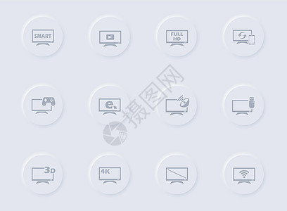 圆形橡胶按钮上的智能电视灰色矢量图标 用于网络 移动应用程序 用户界面设计和促销业务测绘的智能电视图标集图片
