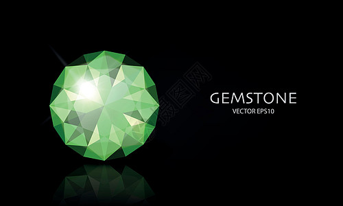 具有三维现实绿色透明宝石 钻石 水晶 埃默拉尔德 莱茵斯顿黑色特辑的矢量横向封条 犹太人概念 Gem设计模板 Clipart图片
