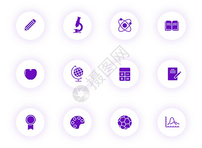 教育紫色颜色矢量图标上带有紫色阴影的光圆形按钮 为 web 移动应用程序 ui 设计和打印设置的教育图标界面铅笔学生学习图标集应图片