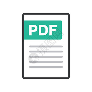 PDF文件 电子数据 电子文档 向量图片