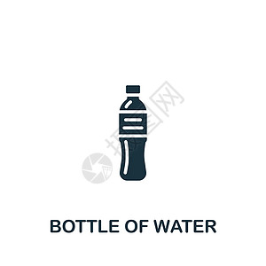 瓶装水图标 单色简单饮料图标 用于模板 网络设计和信息资料图中风玻璃塑料龙头液体苏打喷泉笔芯回收果汁图片