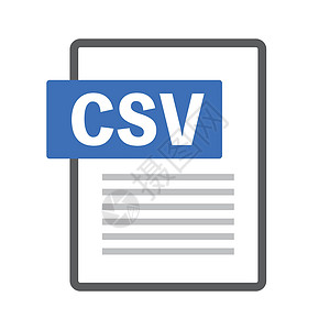 CSV 文件图标 导入和导出 矢量图片