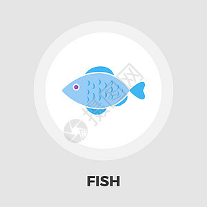 鱼矢量平面 ico食物海洋动物野生动物海鲜艺术背景图片