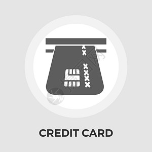 信用卡向量平方图标银行业电子取款机零售帐户信用贷款塑料银行借方图片