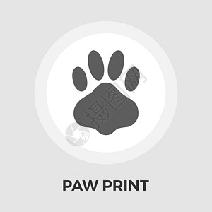 Paw 矢量平定图标宠物脚趾掌印印狗卡通片按钮插图哺乳动物野生动物烙印图片