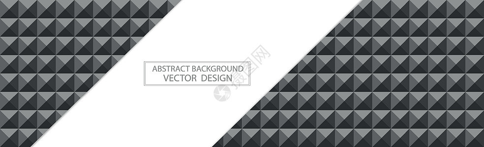 许多相同方形的全光黑网络背景模板  矢量阴影黑色灰色形状网格几何技术建筑学马赛克水平图片
