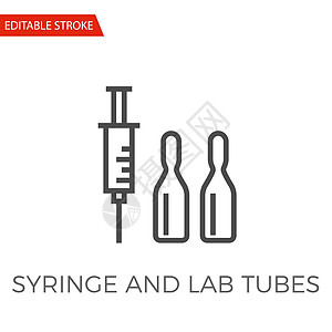 Syringe 和 Lab Tubes 矢量图标化学治疗插图玻璃药品健康科学管子胶囊图表图片