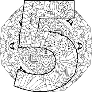 在 Mandala 上为彩色页面设置5 个旧字体 刻画设计 矢量插图图片