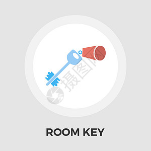 房间钥匙线图标插图房子酒店秘密安全旅行图片