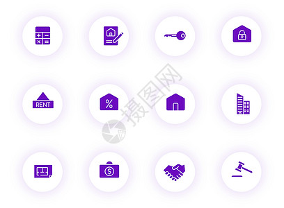 房地产紫色颜色矢量图标上带有紫色阴影的光圆形按钮 为 web 移动应用程序 ui 设计和打印设置的房地产图标应用收藏经纪人公寓界图片
